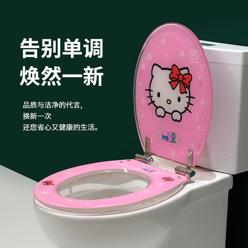 树脂马桶盖通用加厚盖缓冲静音