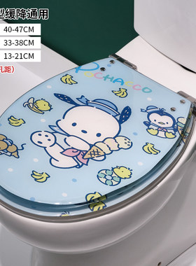 卡通树脂马桶盖通用坐便盖家用不锈钢缓降静音实心加厚老式坐便圈