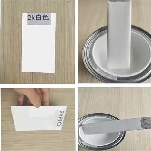 汽车漆东风玉白原厂漆东风多利卡羊脂白天龙象牙白乳白防锈金属漆