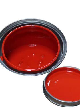 江淮格尔发红原厂车漆格尔发K5江淮红防锈防腐漆车厢大红色金属漆