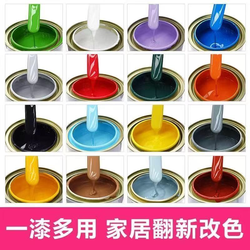 漆醇酸调和漆防锈漆金属防腐入户门改色银粉漆防盗门油漆翻新