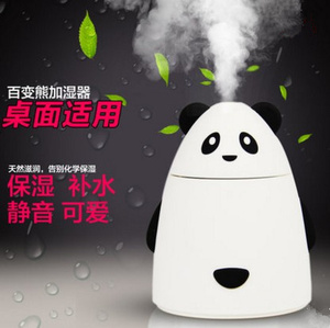 小型办公室用桌面加湿器学生随身携带可爱创意静音迷你加湿器usb