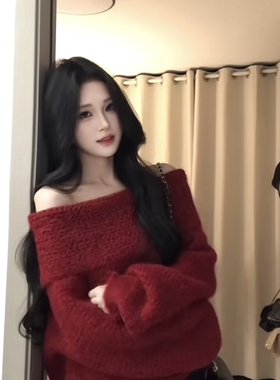 一字肩红色毛衣女秋冬季新款慵懒松弛高级感针织衫上衣