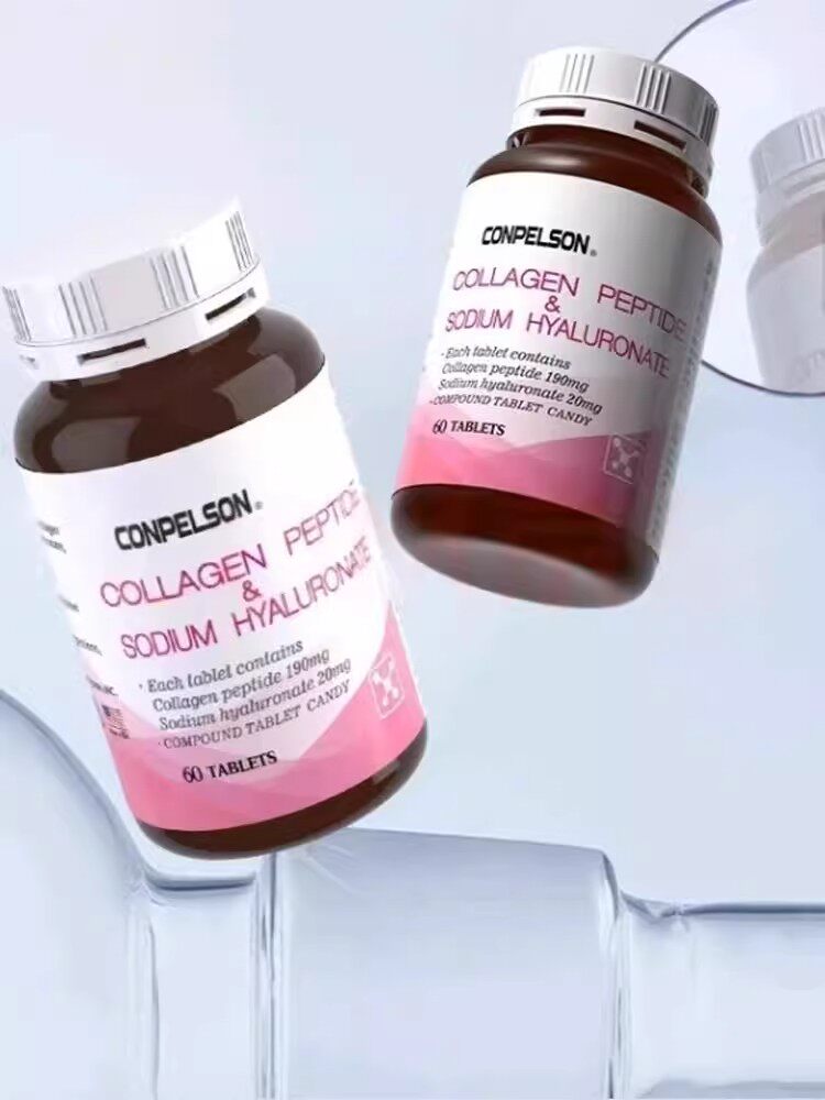 conpelson康普力斯胶原蛋白肽
