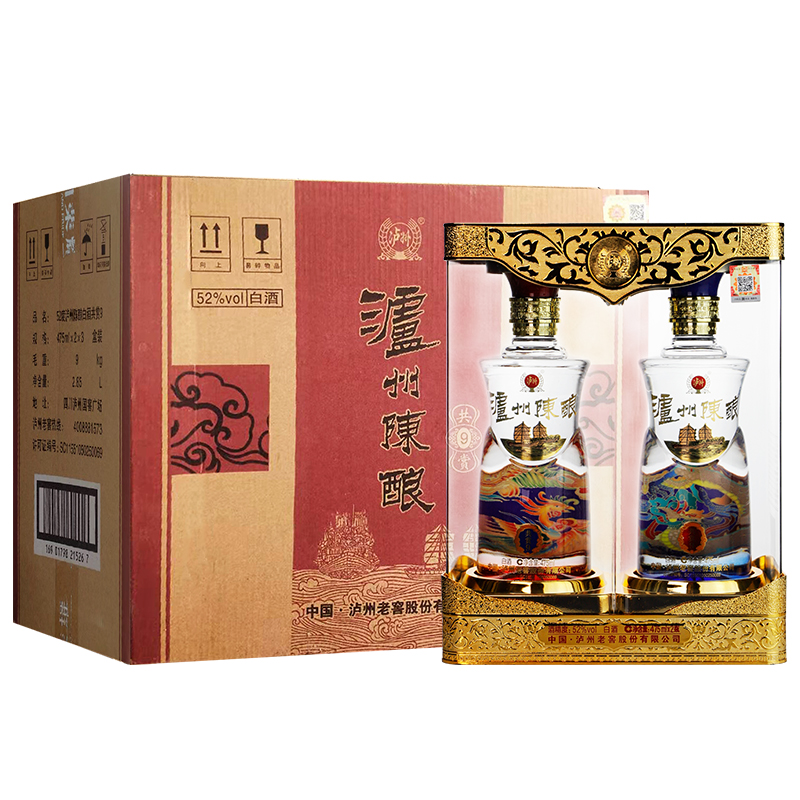 泸州老窖陈酿共赏52度白酒475ml*6瓶整箱礼盒装婚庆佳节用