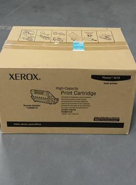 原装施乐P4510硒鼓 墨粉盒 103R00712 富士施乐4510N DT鼓粉组件