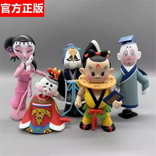 正版天书奇谭发条可动盲盒手办可爱女生礼物经典动画人偶模型摆件