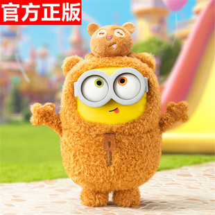 正版52toys Bob&Tim小黄人好朋友在一起系列搪胶毛绒盲盒包包挂件