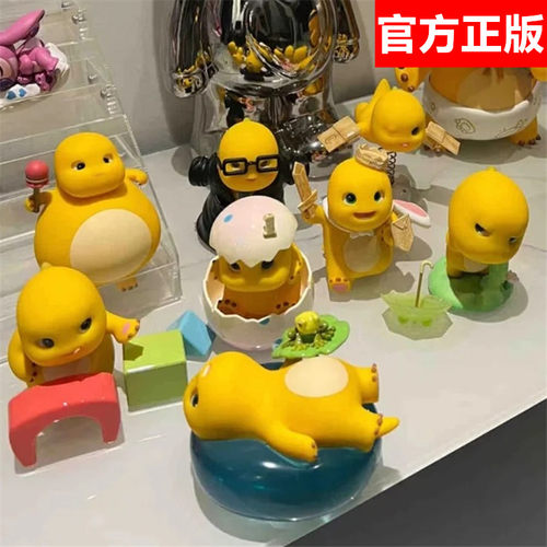 正版奶龙小小的快乐童年系列盲盒
