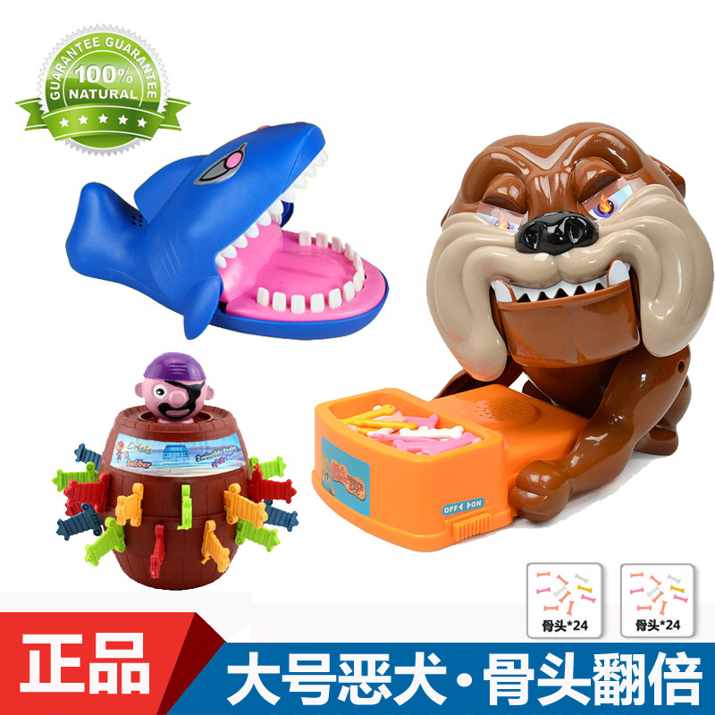 선물 상자는 사람 놀리기 이빨로 손 물기 강아지가 사람 손 물기 개 장난 게임 장난감 부모와 자식 상호 작용 등의 흉내를 냅니다