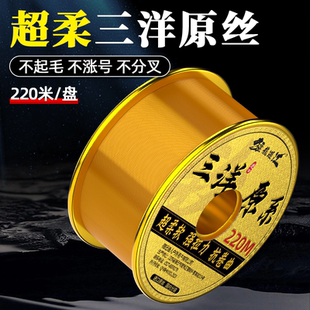 进口品牌柔软垂钓钓鱼线冰钓路亚纺车轮耐磨高强度精品主线鱼线