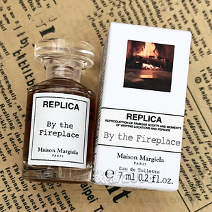Maison Margiela梅森马吉拉香水7ml小样慵懒周末爵士酒廊温暖壁炉