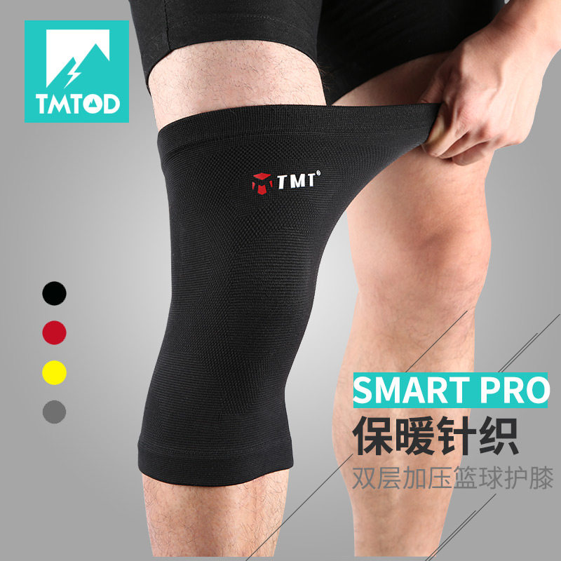 TMTOD护膝男女运动健身深蹲保暖篮球跑步自行车户外半月板膝盖护|msdalam kategori luar/Mountaineer/Camping/Aksesori perjalanan, melindungi/peralatan menyelamatkan nyawa, Keselamatan Sukan - dari Buy2taobao.com untuk memberikan perkhidmatan ejen Taobao profesional membeli