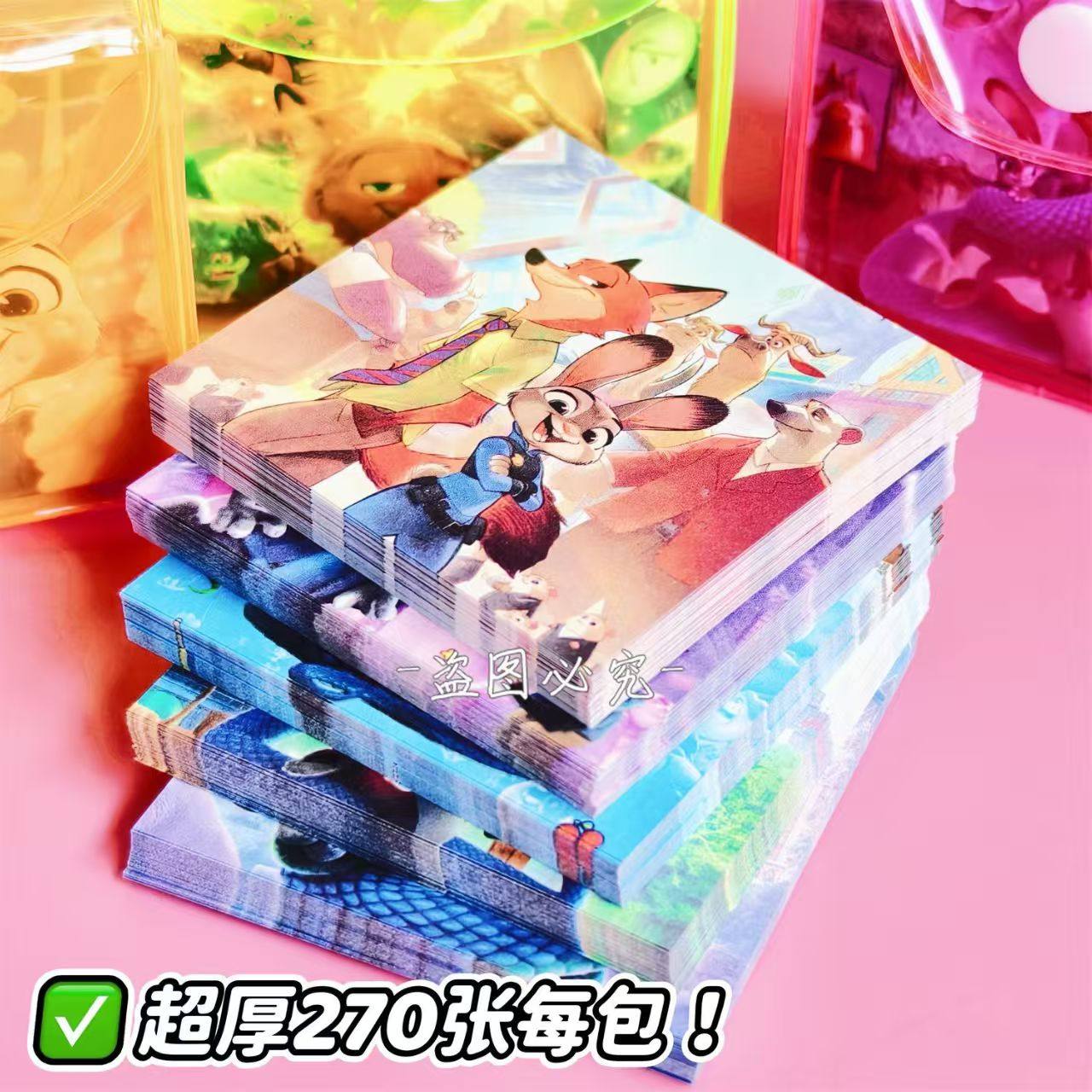 疯狂动物城双面图案折纸千纸鹤小正方形卡通儿童diy手工彩色卡纸