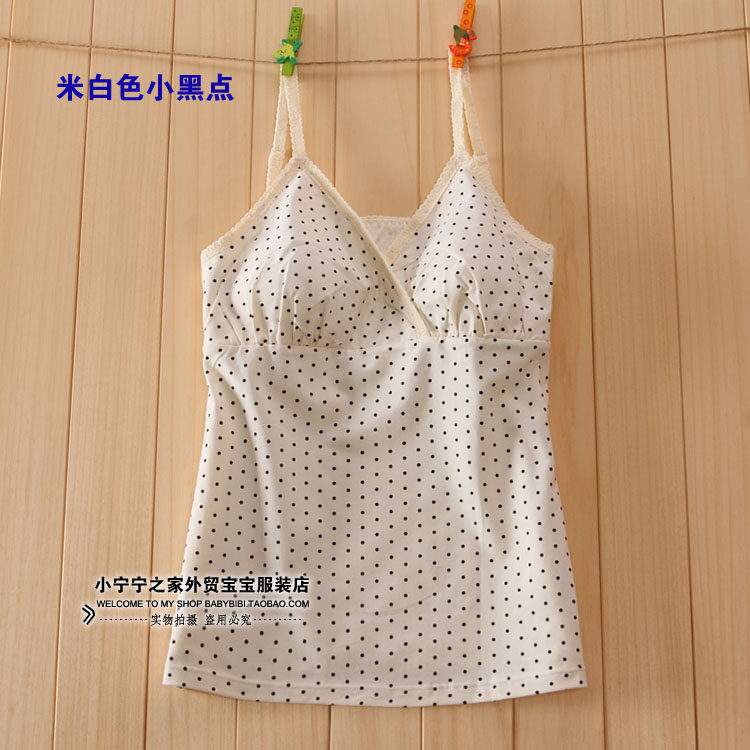 [클리어 아웃 스토어] 일본 YUAN 싱글 WAI 무역 홀터 탑 간호 의류 간호 셔츠 감금 의류 속옷 잠옷