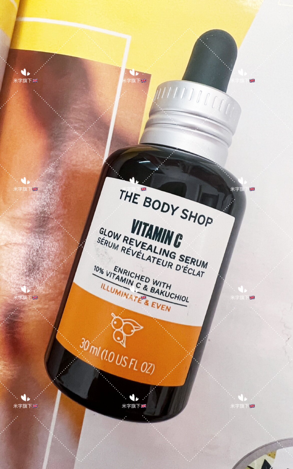 英国TheBodyShop美体小铺维他命C/VC 亮肤修护精华液30ml幼滑均匀