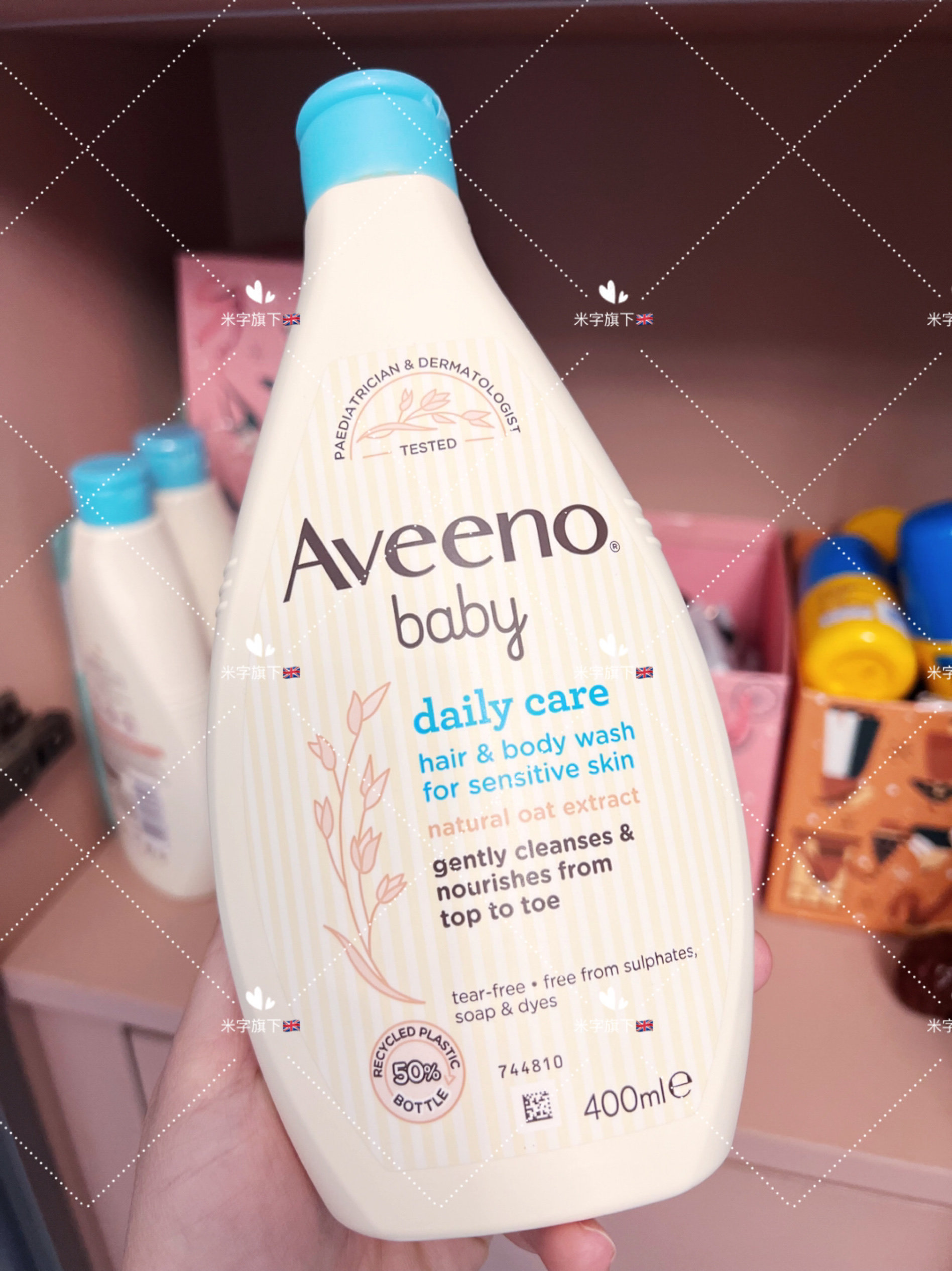 英国艾维诺Aveeno宝宝燕麦洗发沐浴露二合一温和无泪400ml