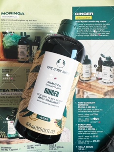 英国正品美体小铺The body shop生姜洗发水400ml去屑防脱控油止痒
