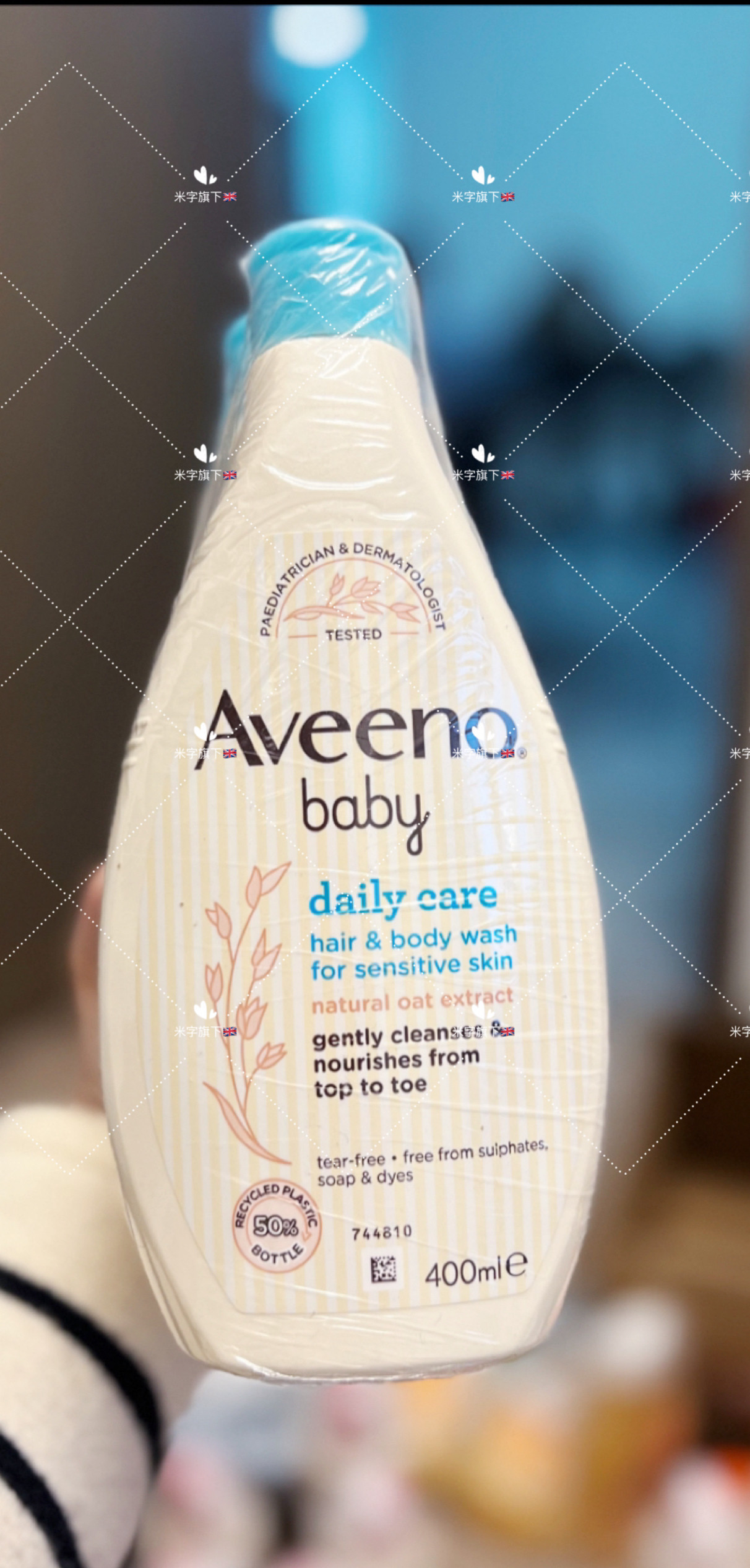 现货英国艾维诺Aveeno baby燕麦精华2合1沐浴露洗发水 400ML
