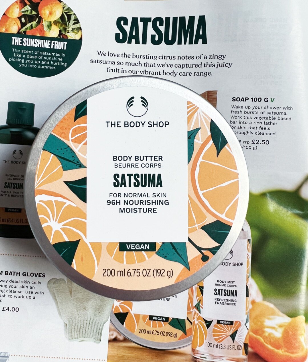包邮英国正品The body shop/tbs 小蜜橘身体滋养霜/黄油200ML