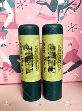 润唇膏唇蜜保湿滋润专柜正品