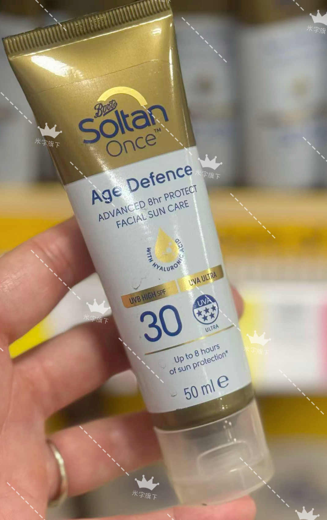 英国boots soltan8小时长效脸部防日晒霜太阳防护乳新版有货 包邮