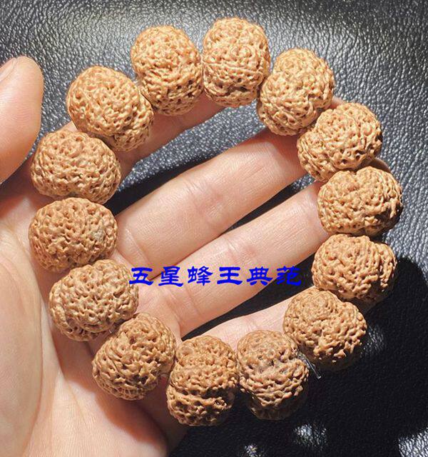 네팔 순수한 혈액 5 꽃잎 5성 여왕벌 고밀도 전체 육체 VAJRA BODHI 종자 부처님 비즈 팔찌
