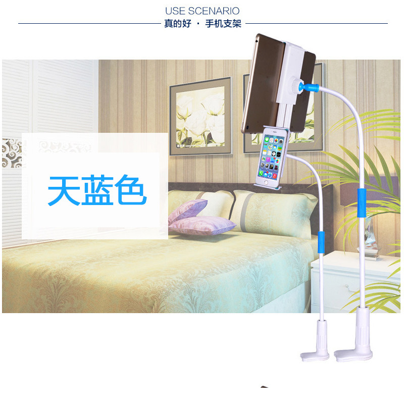 Support téléphone portable - Ref 1356808 Image 4