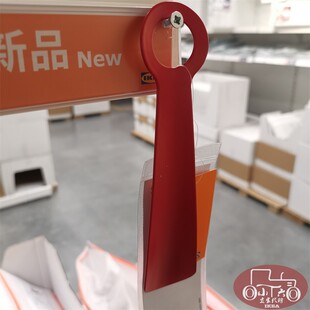 宜家斯诺许弗鞋拔子孕妇提鞋器老人儿童小孩穿鞋长柄鞋溜国内代购