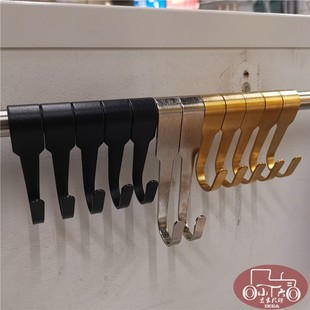 宜家胡尔塔普金属厨房挂钩S挂钩挂衣钩挂杯子收纳钩成都国内代购