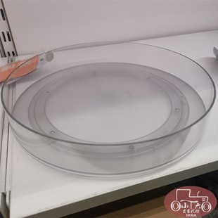 宜家克里卡克可转动置物盘圆形托盘28厘米储物托盘成都国内代购