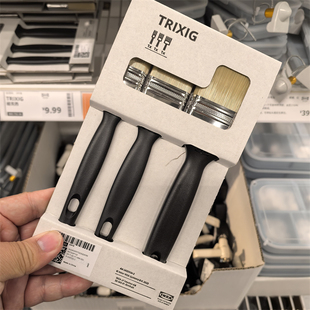 宜家缇克西油漆刷3件套小刷子毛刷家用粉刷涂刷工具成都国内代购