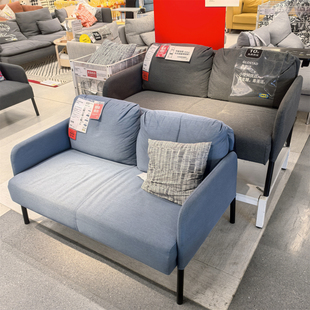 宜家鲁斯达双人沙发简约布艺小户型客厅会客沙发简易成都国内代购