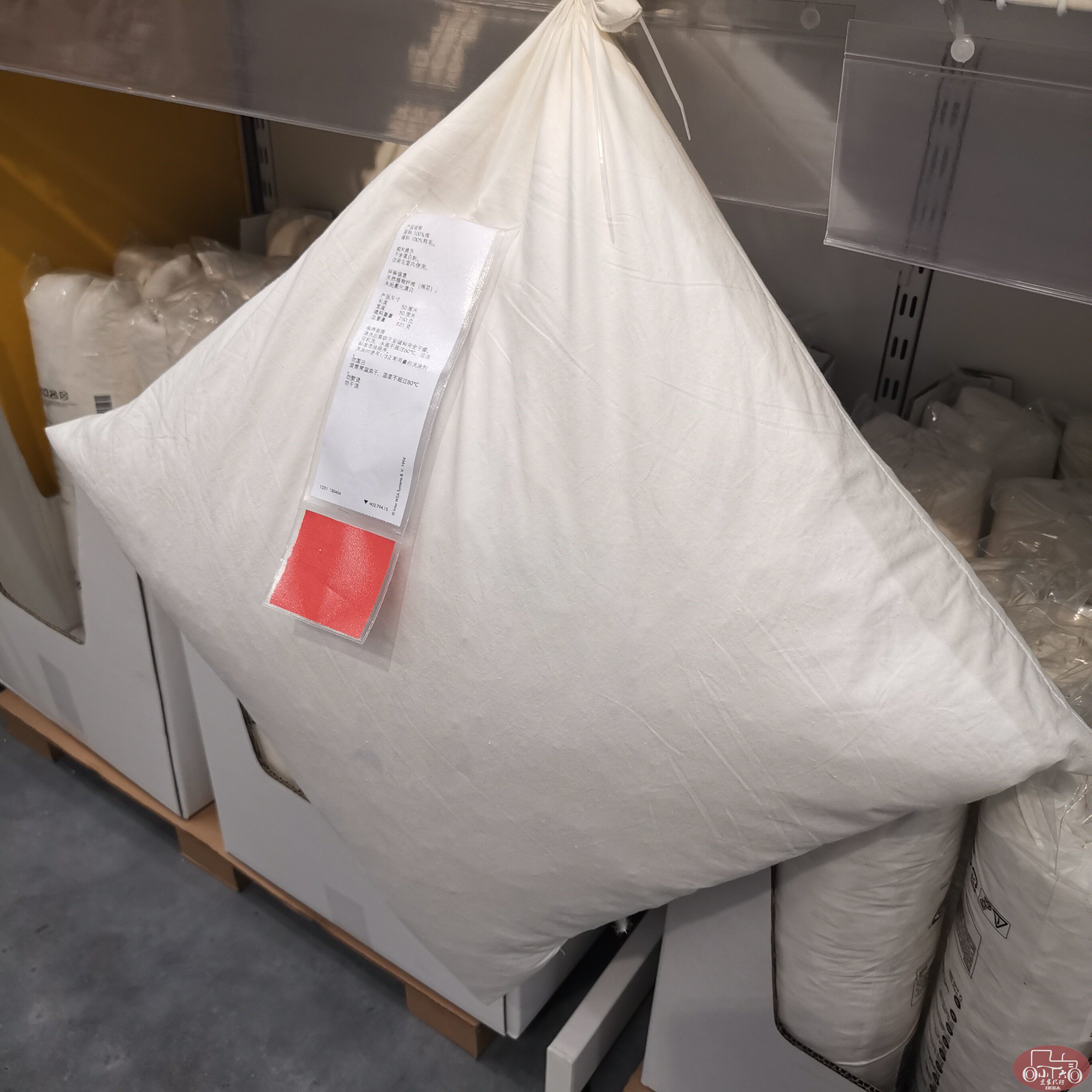 宜家费亚达垫芯抱枕靠垫芯护腰沙发靠背芯柔软鸭毛成都国内代购