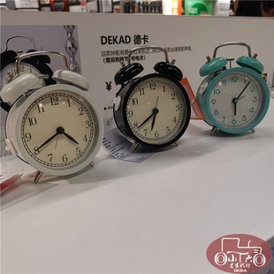 成都宜家 德卡 闹钟简约复古床头静音时表创意懒人小闹钟国内代购