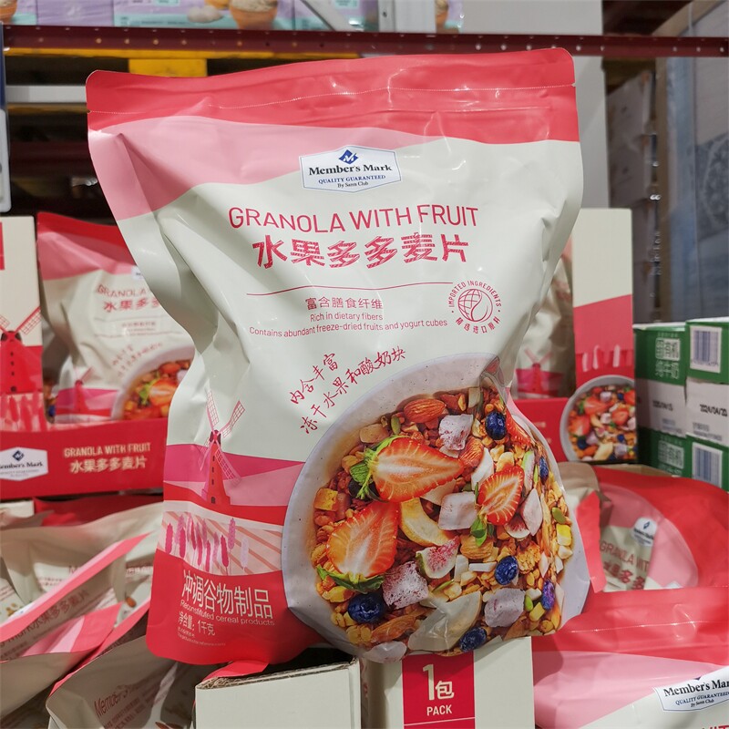山姆代购水果多多麦片即食早餐水果冻干草莓黄桃苹果蓝莓燕麦1kg