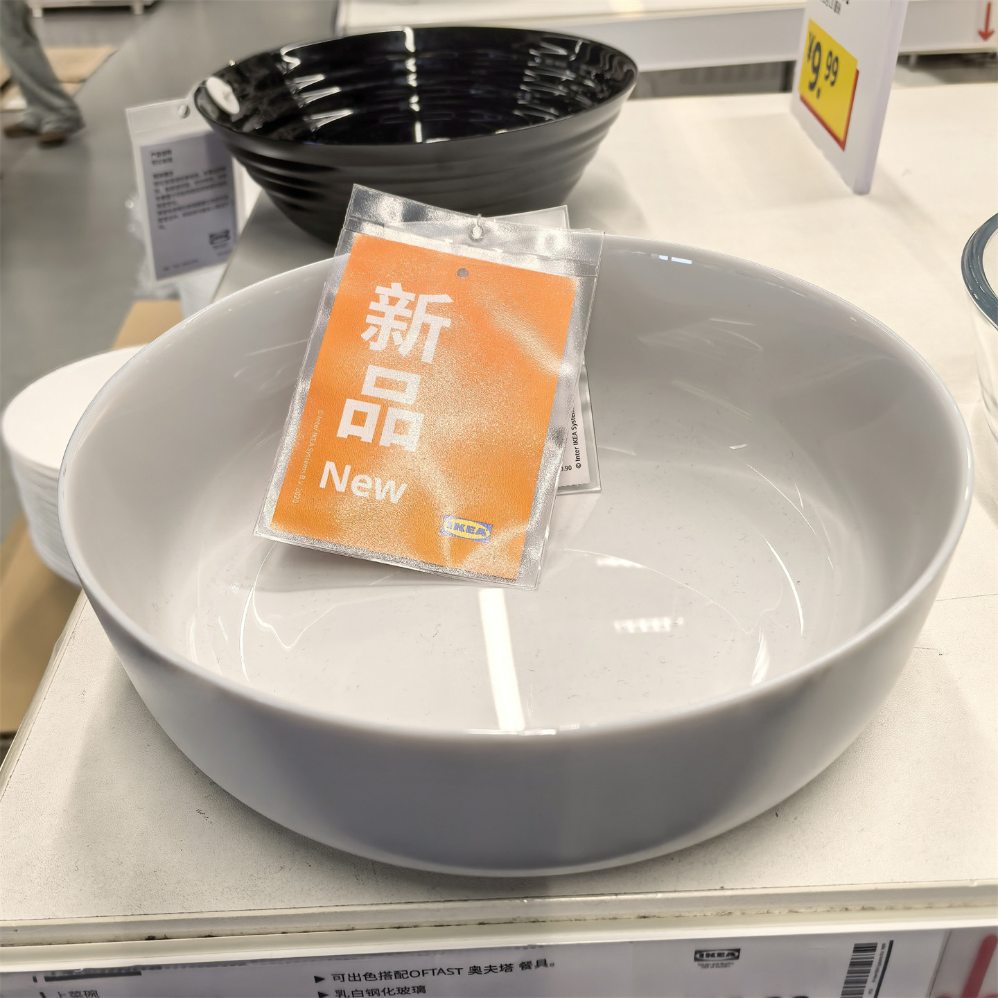 宜家VIBBLA 维布勒卡上菜碗 果盘沙拉碗零食收纳碗成都国内代购图片
