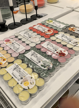 宜家洛兹法格香味小圆蜡烛婚庆表白求爱装浪漫香薰蜡烛国内代购