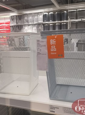 宜家德瑞约恩废纸篓金属网篓垃圾桶白色办公室家用成都国内代购