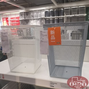 宜家德瑞约恩废纸篓金属网篓垃圾桶白色办公室家用成都国内代购