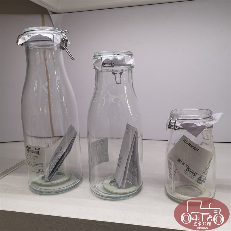 IKEA/宜家北欧玻璃附盖宽口瓶带