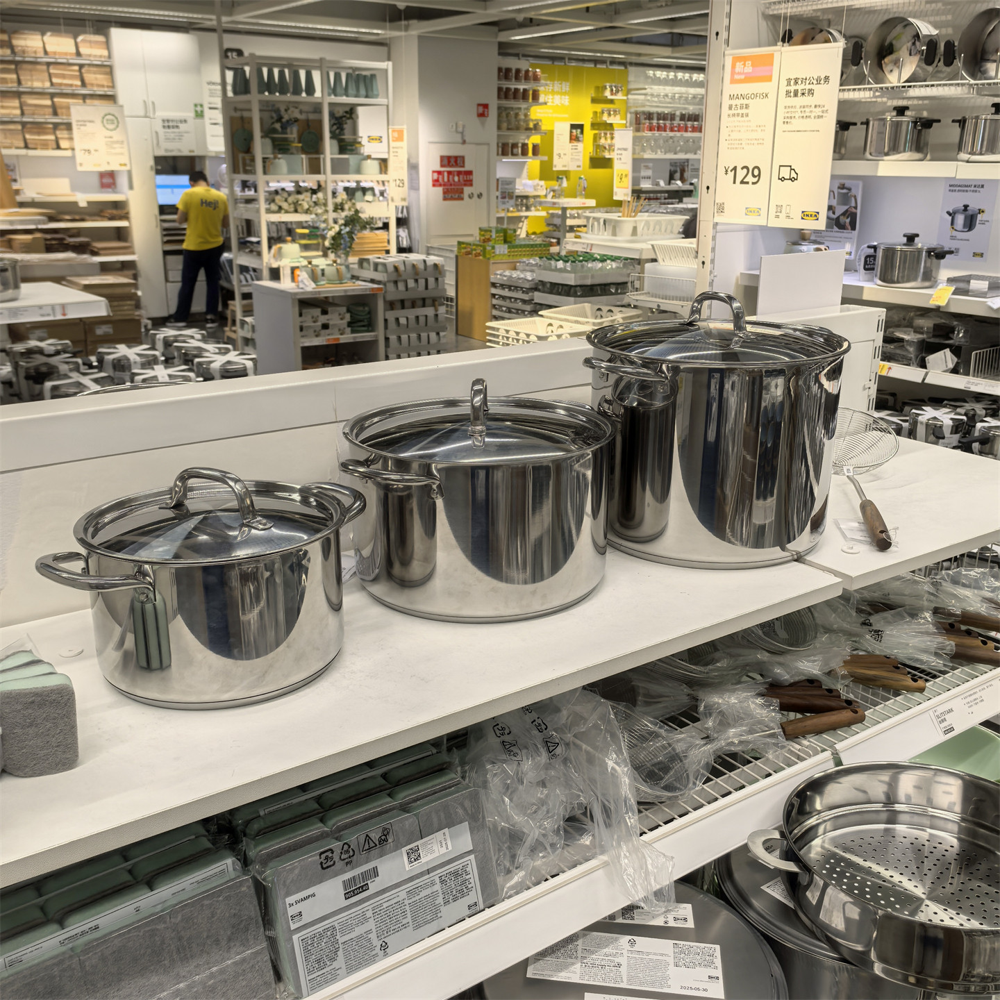 宜家365+带盖锅煮锅3公升5公升电磁炉烤箱可用不锈钢汤锅国内代购,厨房/烹饪用具,汤锅/汤桶/卤肉桶,淘宝优惠券,粉丝福利购,淘宝优惠卷