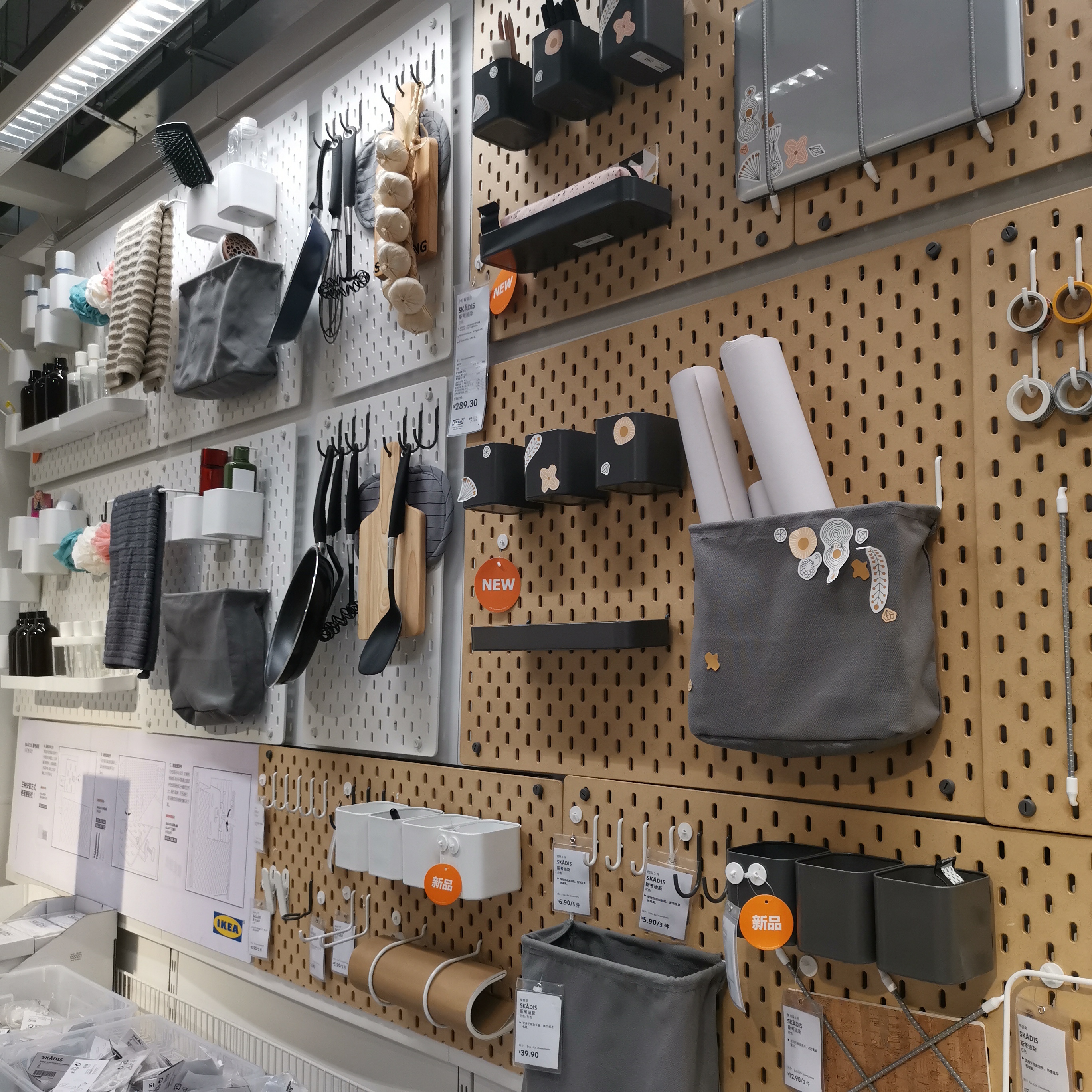 斯考迪斯钉板洞洞板配件