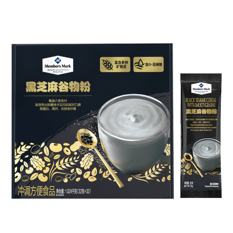 山姆会员店代购MM黑芝麻谷物粉1.024kg（32克x32）口感柔和顺滑,咖啡/麦片/冲饮,谷物营养配方粉,淘宝优惠券,粉丝福利购,淘宝优惠卷