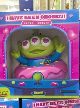 山姆代购martube马克图布三眼仔系列甜甜圈心动灯潮玩摆件氛围灯