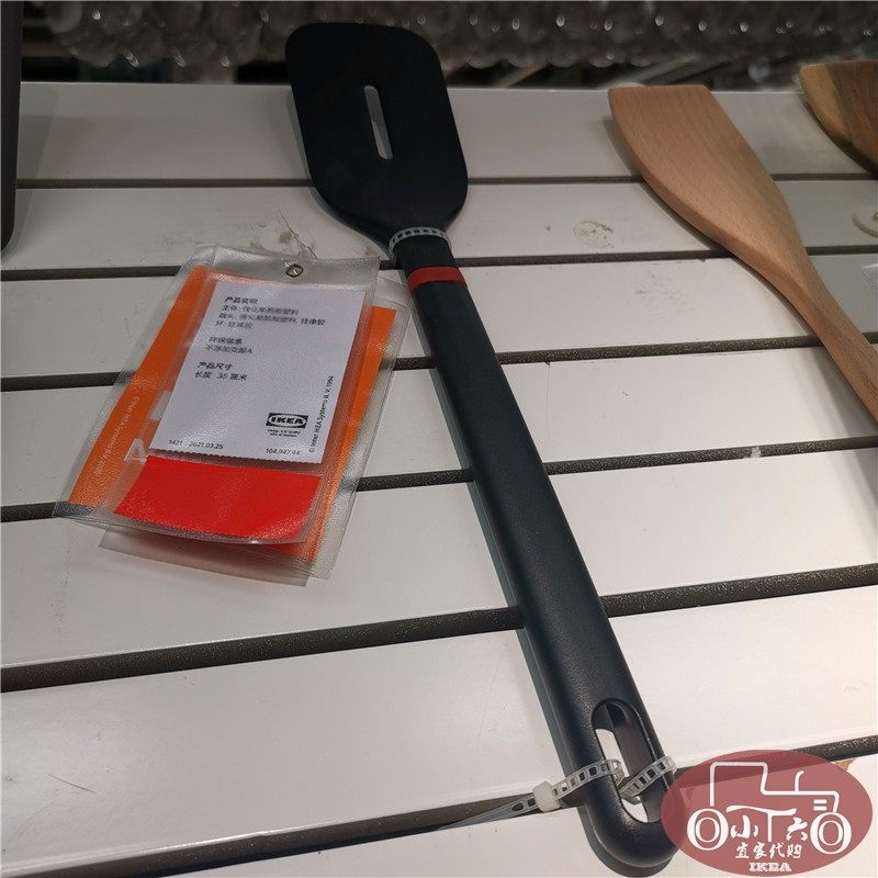 宜家贝馨宁锅铲翻拌器搅拌铲耐高温不粘锅铲子高温硅胶炒国内代购