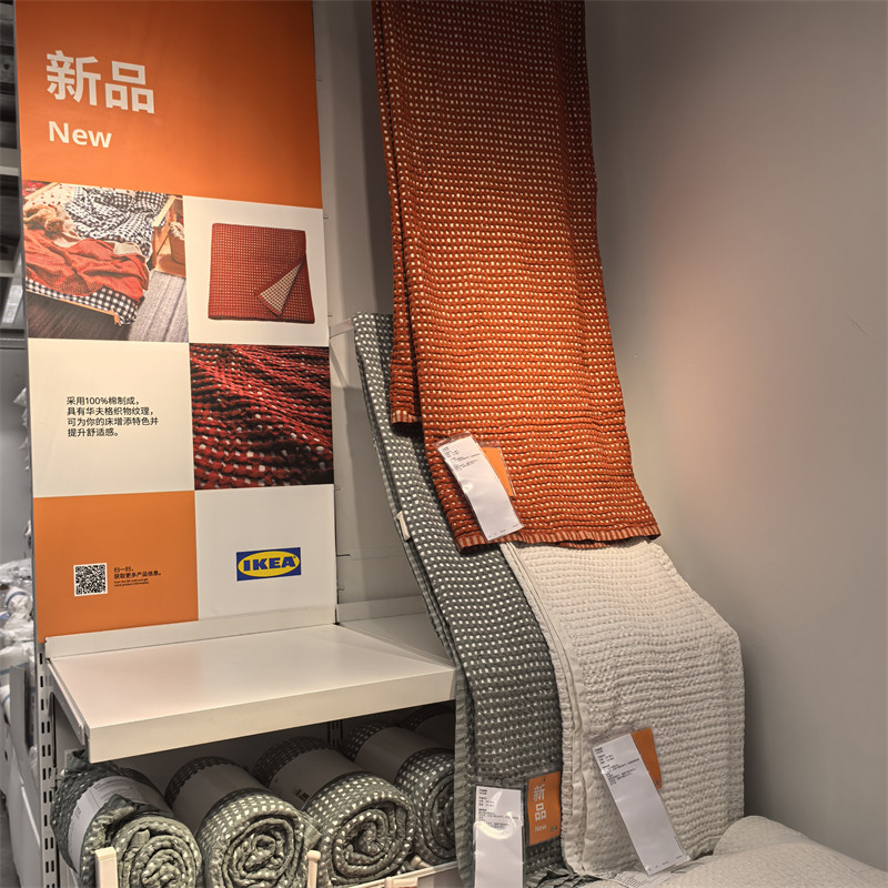 宜家佩拉图嘉床罩新色绿色红褐色华夫格图案纯棉材质成都国内代购