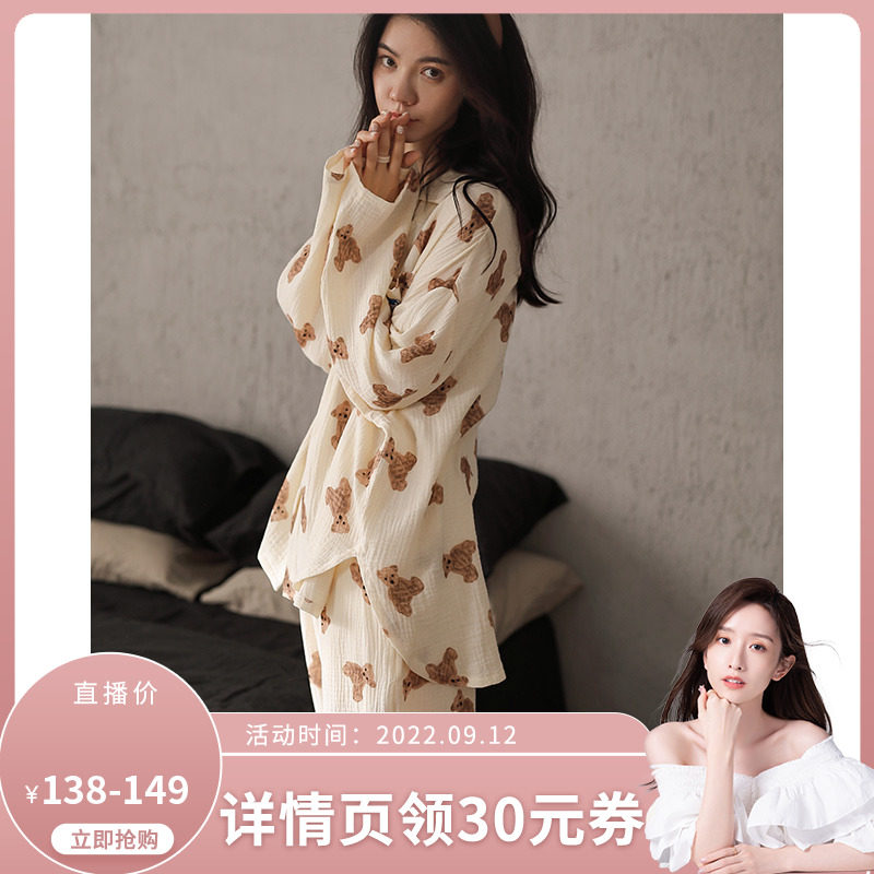 同语2022年小熊睡衣女纱布春秋季纯棉长袖家居服可爱棉麻秋冬套装