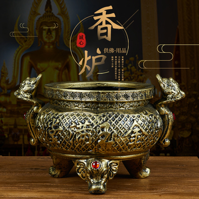 陶瓷大号家用佛堂祠堂寺庙供奉财神仙家道家寺庙烧香上香佛具香炉