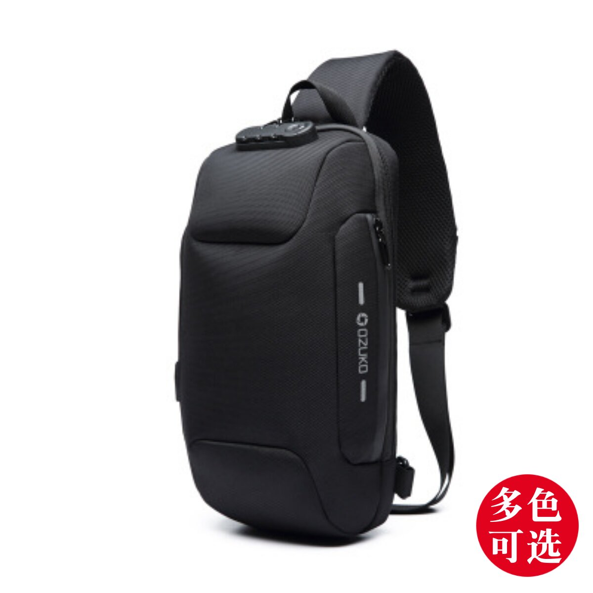 2025胸包男女时尚运动大容量户外战术防水潮牌多功能牛津布斜挎包
